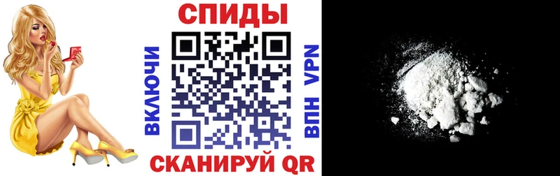 наркотики  Кировск  ссылка на мегу tor  Амфетамин 98% 