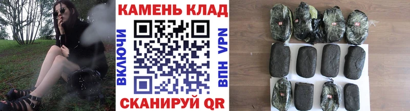 Гашиш Premium Кировск