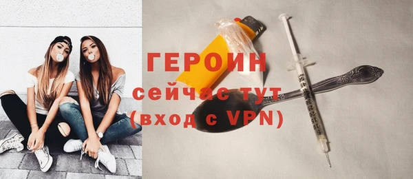 скорость mdpv Армянск