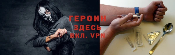 скорость mdpv Армянск
