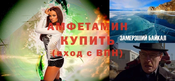 бошки Алзамай