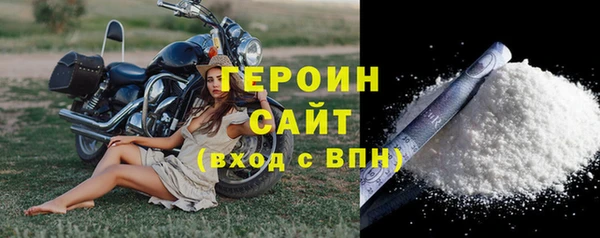 скорость mdpv Армянск